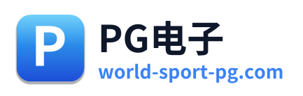 PG电子 Logo